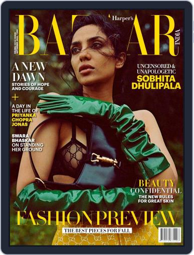 Harper's Bazaar India September 1st, 2020 Digital Back Issue Cover