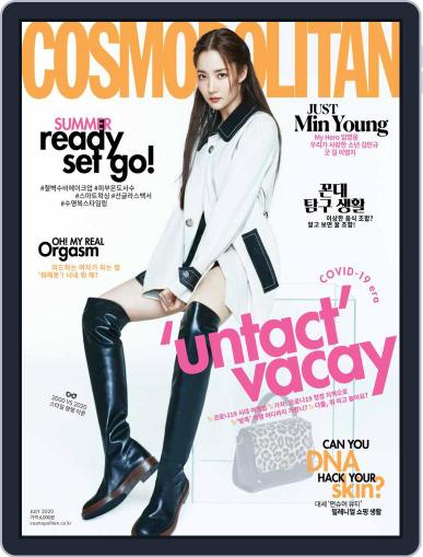 Cosmopolitan Korea July 1st, 2020 Digital Back Issue Cover