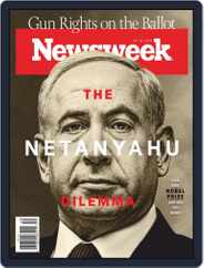 Newsweek International (Digital) Subscription                    October 2nd, 2020 Issue