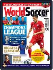 World Soccer (Digital) Subscription November 1st, 2020 Issue