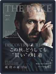 THE RAKE JAPAN EDITION ザ・レイク ジャパン・エディション (Digital) Subscription                    September 25th, 2020 Issue