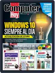 Computer Hoy (Digital) Subscription                    October 1st, 2020 Issue