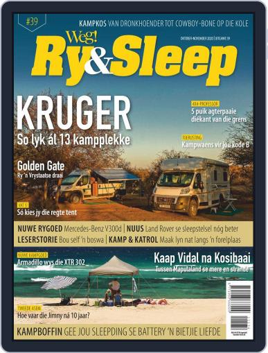 Weg! Ry & Sleep October 1st, 2020 Digital Back Issue Cover
