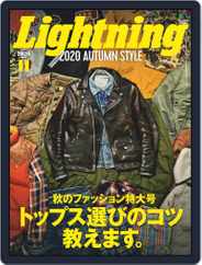 Lightning　（ライトニング） (Digital) Subscription                    September 30th, 2020 Issue