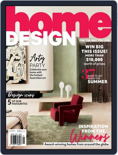 Home Design September 23rd, 2020 Digital Back Issue Cover