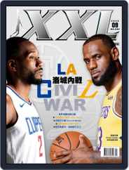 XXL Basketball (Digital) Subscription                    September 25th, 2020 Issue