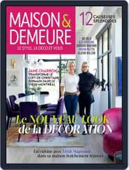 Maison & Demeure (Digital) Subscription                    October 1st, 2020 Issue
