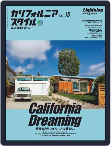 カリフォルニアスタイル CALIFORNIA STYLE January 21st, 2020 Digital Back Issue Cover