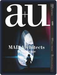 a+u Architecture and Urbanism (Digital) Subscription                    September 1st, 2020 Issue