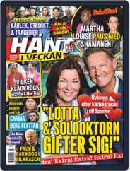 Hänt i Veckan (Digital) Subscription                    September 30th, 2020 Issue