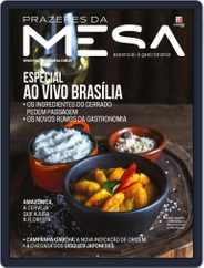 Prazeres da Mesa (Digital) Subscription                    September 14th, 2020 Issue