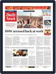 Daily News (Digital) Subscription                    September 25th, 2020 Issue