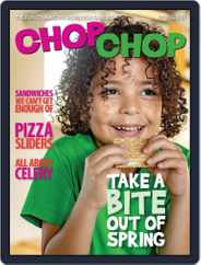 ChopChop Magazine (Digital) Subscription                    February 15th, 2023 Issue
