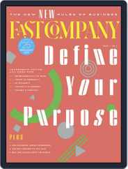 Fast Company (Digital) Subscription                    October 1st, 2020 Issue