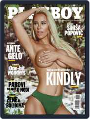 Playboy Croatia (Digital) Subscription                    October 1st, 2020 Issue