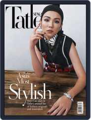 Tatler Singapore (Digital) Subscription                    October 1st, 2020 Issue