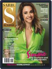 Sarie (Digital) Subscription November 1st, 2020 Issue