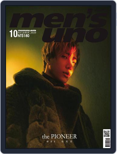 Men's Uno October 8th, 2020 Digital Back Issue Cover