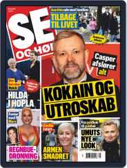 SE og HØR (Digital) Subscription                    October 7th, 2020 Issue
