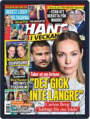 Hänt i Veckan (Digital) Subscription                    October 14th, 2020 Issue