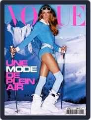 Vogue Paris (Digital) Subscription                    October 1st, 2020 Issue