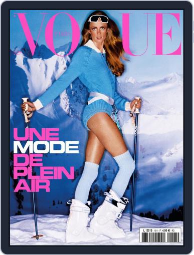 Vogue Paris October 1st, 2020 Digital Back Issue Cover