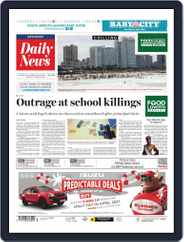 Daily News (Digital) Subscription                    October 26th, 2020 Issue