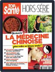 Top Santé Hors-Série (Digital) Subscription                    March 1st, 2018 Issue