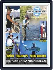 Hawaii Fishing News (Digital) Subscription                    November 1st, 2020 Issue
