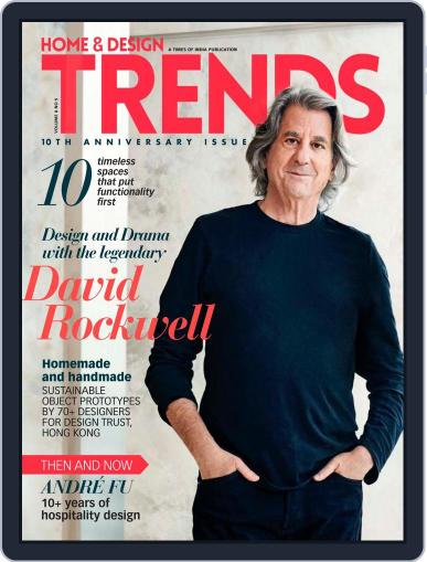 Home & Design Trends October 1st, 2020 Digital Back Issue Cover