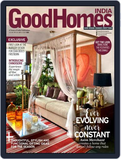 GoodHomes India October 1st, 2020 Digital Back Issue Cover