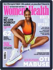 Women's Health UK (Digital) Subscription December 1st, 2020 Issue