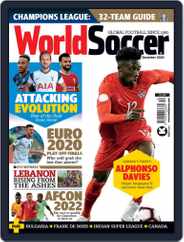 World Soccer (Digital) Subscription                    December 1st, 2020 Issue