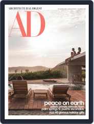 Architectural Digest (Digital) Subscription                    December 1st, 2020 Issue