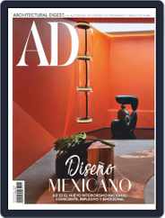Architectural Digest Mexico (Digital) Subscription                    November 1st, 2020 Issue