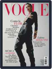 Vogue Latin America (Digital) Subscription November 1st, 2020 Issue