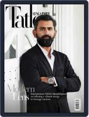 Tatler Singapore (Digital) Subscription                    November 1st, 2020 Issue