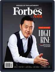 Forbes Asia (Digital) Subscription                    November 1st, 2020 Issue