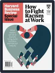 Harvard Business Review Special Issues (Digital) Subscription                    July 28th, 2020 Issue