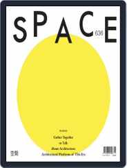 Space (Digital) Subscription                    November 1st, 2020 Issue
