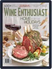 Wine Enthusiast (Digital) Subscription                    December 1st, 2020 Issue