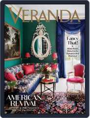 Veranda (Digital) Subscription                    November 1st, 2020 Issue