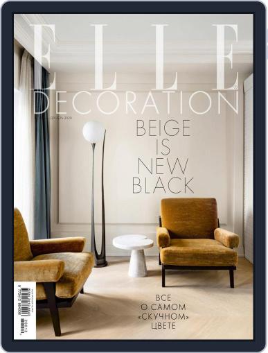 Elle Decoration November 1st, 2020 Digital Back Issue Cover