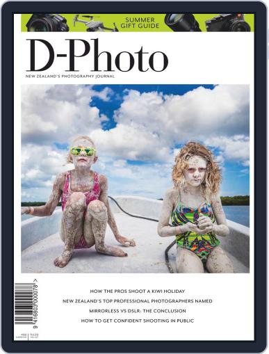 D-Photo December 1st, 2020 Digital Back Issue Cover