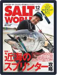 SALT WORLD (Digital) Subscription                    November 14th, 2020 Issue