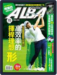 ALBA TROSS-VIEW 阿路巴高爾夫 國際中文版 (Digital) Subscription                    November 9th, 2020 Issue