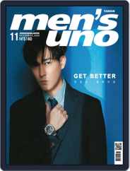 Men's Uno (Digital) Subscription                    November 11th, 2020 Issue