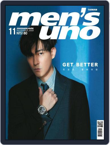 Men's Uno November 11th, 2020 Digital Back Issue Cover