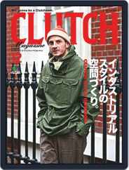 Clutch Magazine 日本語版 (Digital) Subscription                    October 24th, 2020 Issue