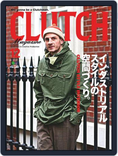 Clutch Magazine 日本語版 October 24th, 2020 Digital Back Issue Cover